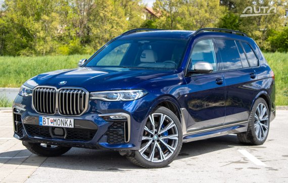 BMW X7 xDrive  4.4 V8 390kw 2021 - hlavní pohled