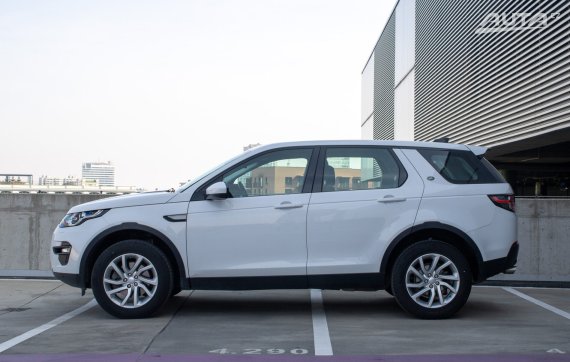 Land Rover Discovery Sport 2.0D D150  AWD A/T 2020 bílá