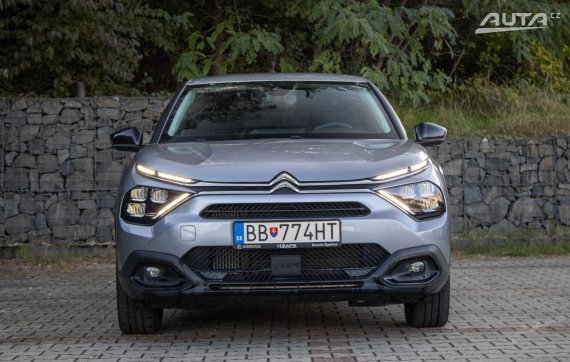 Citroën C4 1.5 BlueHDi 110 S&amp;S Feel / 81kW / M6 / ZÁRUKA / AJ NA SPLÁTKY / PROTIÚČET 2022 šedá