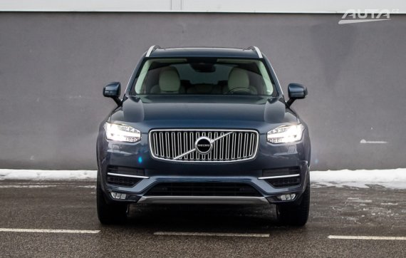 Volvo XC90 XC 90 D5 235K Drive - Inscription Pro 7m 2019 modrá