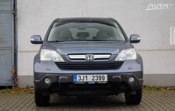 Honda CR-V 2008 šedá