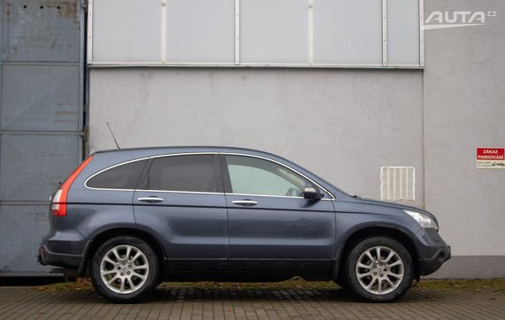 Honda CR-V 2008 šedá