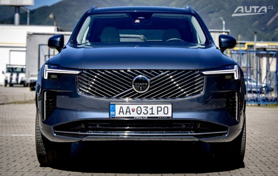 Volvo XC90 B5 AWD benzín Plus Bright Auto, AT8, 184kw, 5d. 2025 modrá