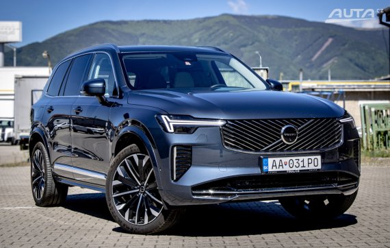Volvo XC90 B5 AWD benzín Plus Bright Auto, AT8, 184kw, 5d. 2025 modrá