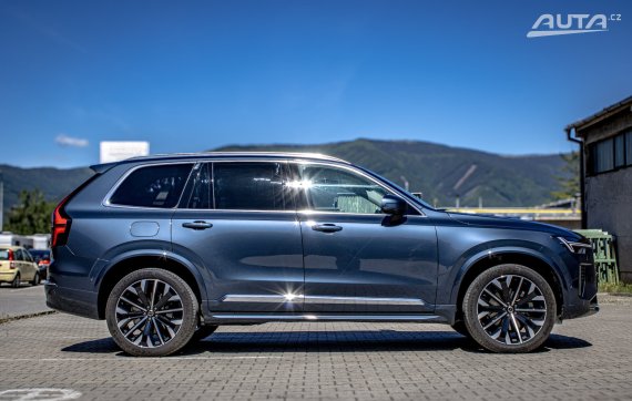 Volvo XC90 B5 AWD benzín Plus Bright Auto, AT8, 184kw, 5d. 2025 modrá
