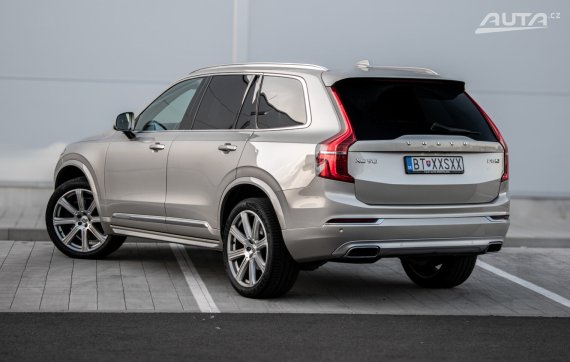 Volvo XC90 2018, 2.0, 173kW 2018 žlutá