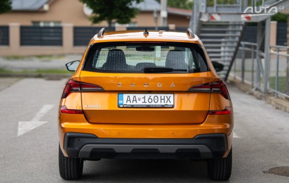 Škoda Kamiq 1.5 TSI First Edition Plus DSG / 110kW / A7 / ZÁRUKA / AJ NA SPLÁTKY / PROTIÚČET 2024 oranžová