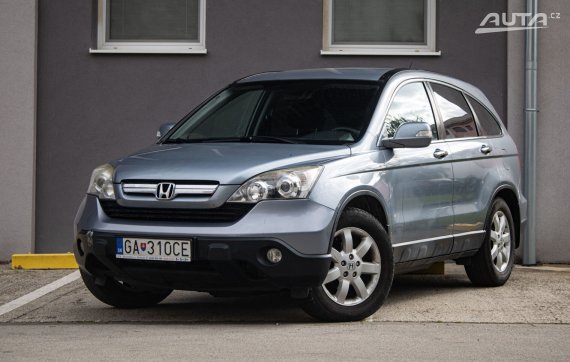 Honda CR-V 2.2 CTDI Elegance // AJ NA SPLÁTKY / PROTIÚČET 2008 šedá