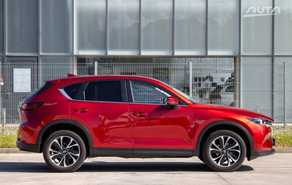 Mazda CX-5 2.0 mHEV Center-line AWD / 121kW / M6 / ZÁRUKA / AJ NA SPLÁTKY / PROTIÚČET 2023 červená