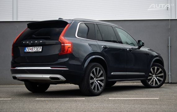 Volvo XC90 T6 Inscription 228kW AT8 / NA SPLÁTKY / NA PROTIÚČET 2019 šedá