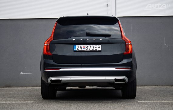 Volvo XC90 T6 Inscription 228kW AT8 / NA SPLÁTKY / NA PROTIÚČET 2019 šedá