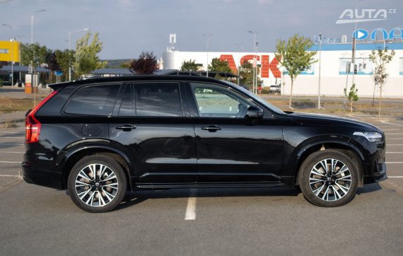 Volvo XC90 T8 Ultra Black Edition AWD / 228kW / A8 / ZÁRUKA / AJ NA SPLÁTKY / PROTIÚČET 2024 černá