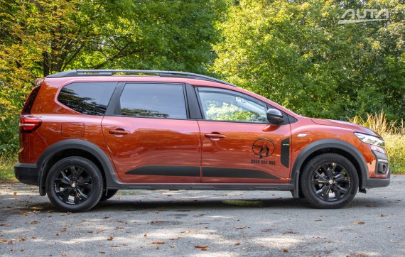 Dacia Jogger 1.0 TCe Extreme LPG / 67kW / M6 / ZÁRUKA / AJ NA SPLÁTKY / PROTIÚČET 2022 hnědá