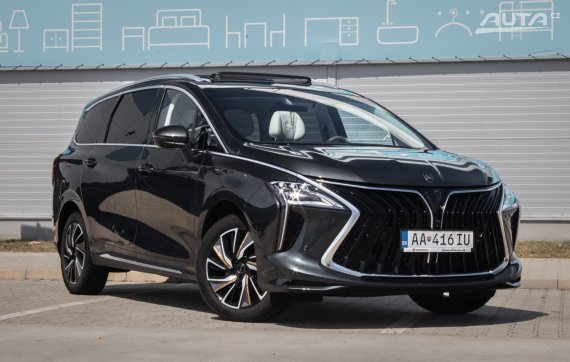 Dongfeng U-TOUR 1.5 T, 130kW, AT7, 7-miestne / 6r. ZÁRUKA / AJ NA SPLÁTKY / PROTIÚČET / 2024 šedá
