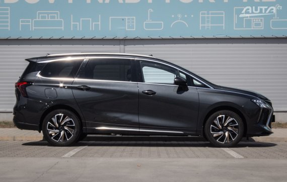 Dongfeng U-TOUR 1.5 T, 130kW, AT7, 7-miestne / 6r. ZÁRUKA / AJ NA SPLÁTKY / PROTIÚČET / 2024 šedá