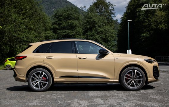 Audi Q5 2.0 TFSI e-Hybrid STR S-Line / 270kW / A7 / ZÁRUKA / AJ NA SPLÁTKY / PROTIÚČET 2025 oranžová