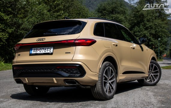 Audi Q5 2.0 TFSI e-Hybrid STR S-Line / 270kW / A7 / ZÁRUKA / AJ NA SPLÁTKY / PROTIÚČET 2025 oranžová