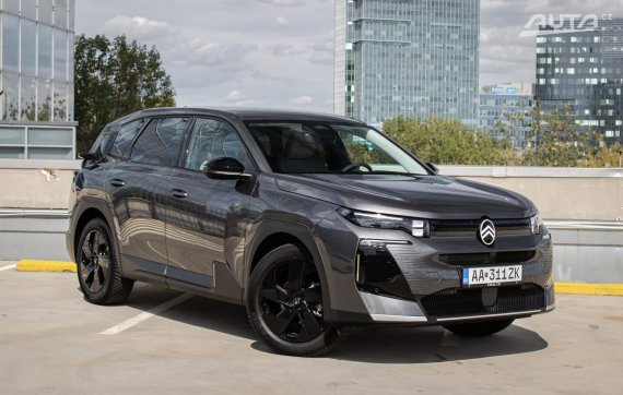 Citroën C5 Aircross mHEV 136 Max ë-DCT6, 100 kW, A6 / AJ NA SPLÁTKY / PROTIÚČET / 2025 šedá