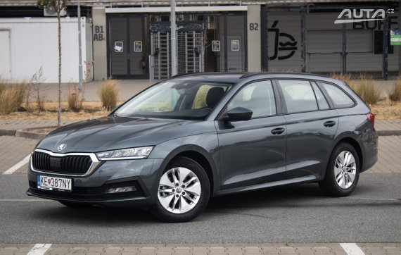 Škoda Octavia Combi 1.5 TSI e-TEC Ambition DSG / 110kW / A7 / ZÁRUKA / AJ NA SPLÁTKY / PROTIÚČE 2021 - hlavní pohled