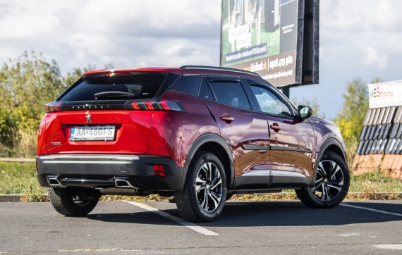 Peugeot 2008 1.2 PureTech Allure 96kW 2023 / AJ NA SPLÁTKY / PROTIÚČET 2023 červená