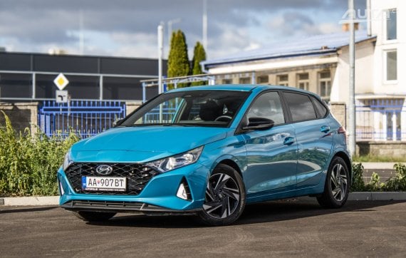 Hyundai i20 Family 73kW AT/7 2023 / AJ NA SPLÁTKY / PROTIÚČET 2023 - hlavní pohled