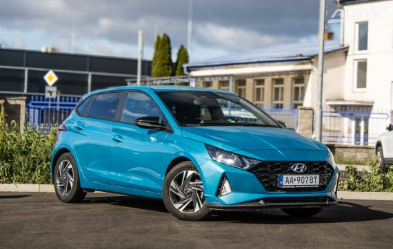 Hyundai i20 Family 73kW AT/7 2023 / AJ NA SPLÁTKY / PROTIÚČET 2023 modrá