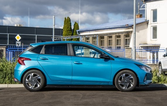 Hyundai i20 Family 73kW AT/7 2023 / AJ NA SPLÁTKY / PROTIÚČET 2023 modrá