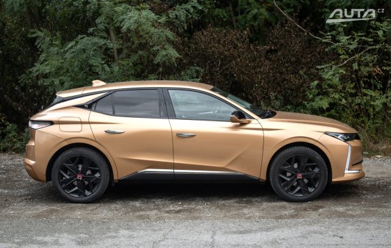 DS 4 1.2 PureTech Performance Line / 96kW / A8 / ZÁRUKA / AJ NA SPLÁTKY / PROTIÚČET 2022 žlutá