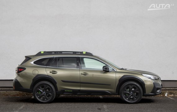Subaru Outback 2.5i ES Adventure Lineartronic / 124kW / ZÁRUKA / AJ NA SPLÁTKY / PROTIÚČET 2021 červená