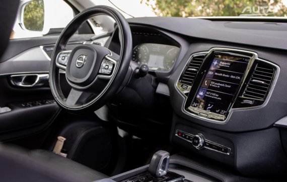 Volvo XC90 2.0 B5 AWD 7m / 173kW / A8 / ZÁRUKA / AJ NA SPLÁTKY / PROTIÚ