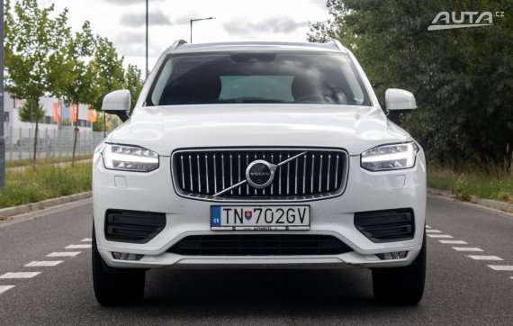 Volvo XC90 2.0 B5 AWD 7m / 173kW / A8 / ZÁRUKA / AJ NA SPLÁTKY / PROTIÚ 2021 bílá