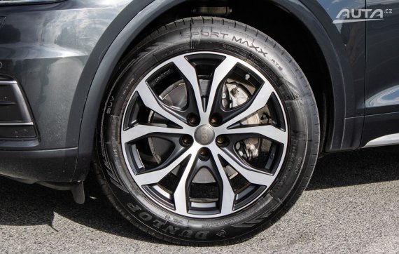 Audi Q5 2.0 TDI quattro S tronic, 140kW (2017) / AJ NA SPLÁTKY / PROTIÚČET / 2017 šedá