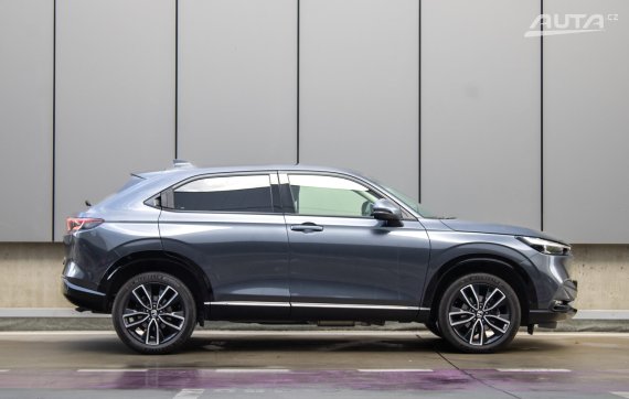 Honda HR-V 1.5 i-MMD Hybrid Advance / 79kW / CVT / ZÁRUKA / AJ NA SPLÁTKY / PROTIÚČET 2022 šedá