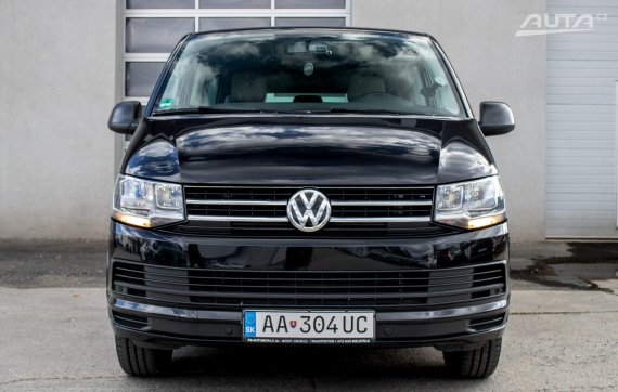 Volkswagen T6 Caravelle 2.0 TDI Comfortline LR DSG / 110kW / A7 / ZÁRUKA / AJ NA SPLÁTKY / PROTIÚČET 2016 béžová
