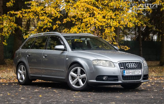 Audi A4 Avant 2.0 TDI, 103kW (2007) / AJ NA SPLÁTKY / PROTIÚČET / 2007 šedá