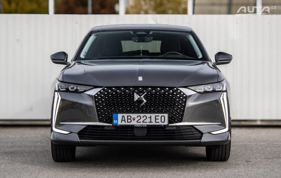 DS 4 Trocadero, 1.6 PureTech 2023 šedá