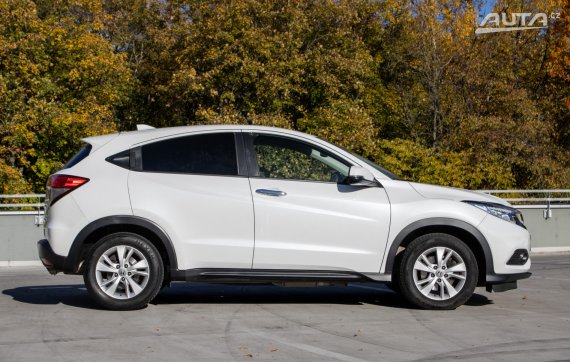 Honda HR-V 1.5 i-VTEC Elegance / 96kW / CVT / / ZÁRUKA / AJ NA SPLÁTKY / PROTIÚČET 2019 bílá