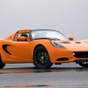 Lotus Elise