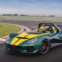 Lotus 3-Eleven