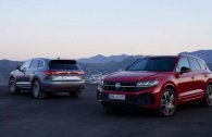 Volkswagen zahájil předprodej Touaregu. Co nabídne v základu?